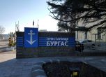 Огнище на COVID-19 на кораб в пристанище Бургас, един от заразените е починал