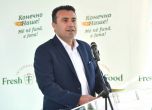 Заев се надява, че щом има ново българско правителство, спорът с Македония ще приключи