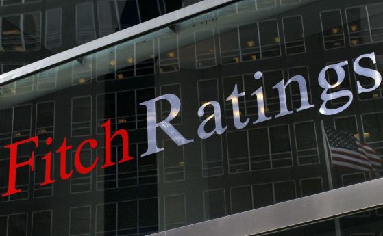 Fitch Ratings потвърди ‘BBB’ рейтинга на България с положителна перспектива