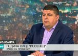 Ивайло Мирчев: ДПС търси нов приемник, за да продължи да съществува