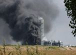 Взрив в химически завод в Леверкузен, петима в неизвестност (снимки)
