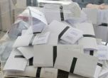 ГЕРБ-СДС и БСП вземат лъвския пай от хартиените секции на вота през юли