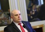 Три партии викат Гешев в парламента заради Бюрото за защита на свидетели