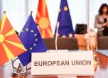 Парламентът в Скопие прие резолюция, която забранява да се оспорват македонския език и народ