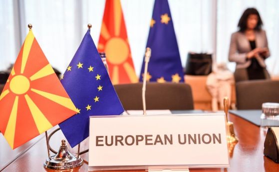Парламентът в Скопие прие резолюция, която забранява да се оспорват македонския език и народ