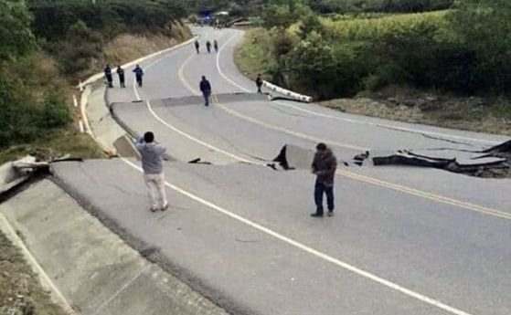 Над 40 ранени при земетресението в Перу