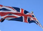 Великобритания с нови правила за пристигащите европейски и американски граждани в страната