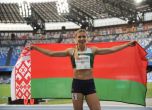 Принуждавана ли е олимпийка от Беларус да се прибере у дома от Токио? МОК започна разследване
