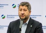 Демократична България ще реши чак следващата седмица дали подкрепя кабинета на ИТН