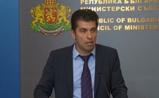 Кирил Петков: Не виждам защо ДКК трябва да съществува
