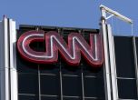 CNN уволни трима служители, защото отишли на работа неваксинирани