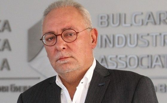 Почина Радосвет Радев