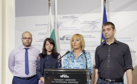 Манолова внесе законопроект за контрол над колекторските фирми
