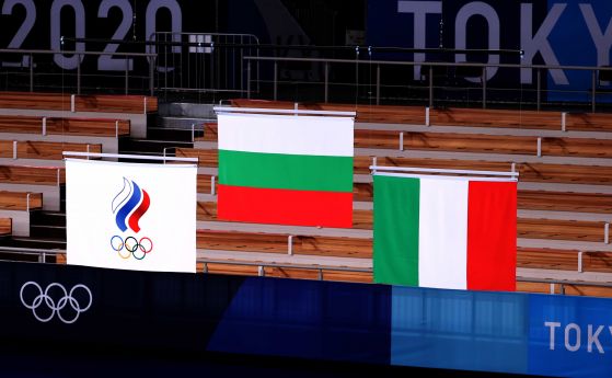 България завърши на 30-о място в Токио