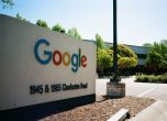 Служителите на Google може да взимат по-малки заплати, ако работят от вкъщи