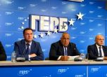 ГЕРБ ще предложи Даниел Митов за премиер и веднага ще върне мандата