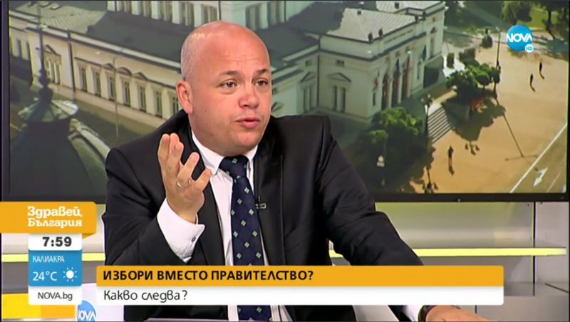 БСП ще организира дискусия за третия мандат, няма да кани ГЕРБ и ДПС