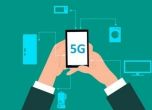Проучване: Покритието на 5G мрежата е водещият фактор за потребителите