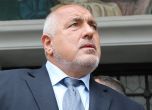 Борисов настоява за ясна позиция на България за ситуацията в Афганистан