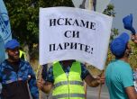 Работници от Автомагистрали пак на протест заради неплатените заплати