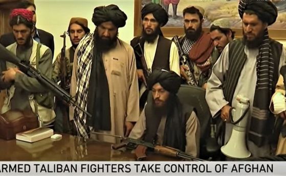 Китай обяви подкрепа за талибаните. Пакистан: Афганистанците счупиха оковите на робството на империализма