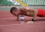 Световният шампион на 1500 м Християн Стоянов се готви за победа