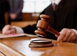 Обявеният от САЩ за корумпиран съдия Андон Миталов може да се размине с наказанието