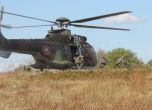 Вертолет ''Кугар'' се включи в гасенето на пожара над Югово
