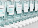 МЗ обяви съдържанието на ваксините срещу COVID