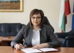 Нинова не иска разговори за правителство преди петък, както предлага Мая Манолова