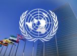 Четири страни от ЕС искат ООН да предприеме действия срещу Беларус заради бежанците