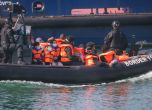 Над 800 мигранти прекосиха Ламанша за ден на път за Великобритания