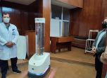УМБАЛ Бургас получи робот за UV-дезинфекция