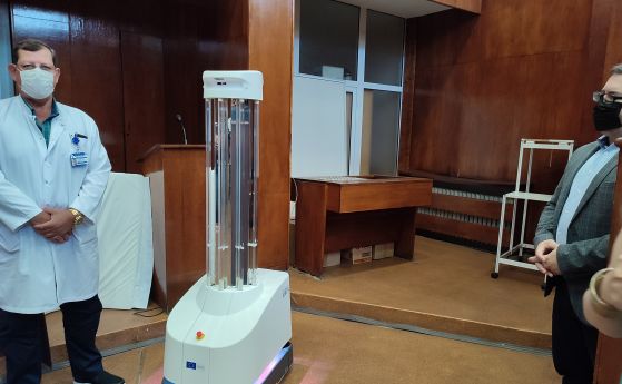 УМБАЛ Бургас получи робот за UV-дезинфекция