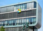 Microsoft предупреди потребителите на облачните им услуги за възможно изтичане на данни