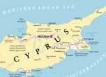 Кипър изгражда нов комплекс за мигранти с детски площадки и магазин