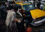 Кабул: Денят, в който градът падна