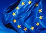 ЕС извади САЩ от списъка със страни, от които са разрешени пътуванията по несъществени причини