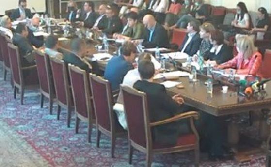 Правната комисия реши Бюрото по защита да се премести в Министерството на правосъдието