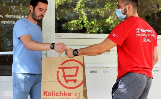 Kolichka.bg е новият играч сред онлайн супермаркетите у нас