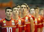 Жалко! “Лъвчетата” загубиха световния финал по волейбол