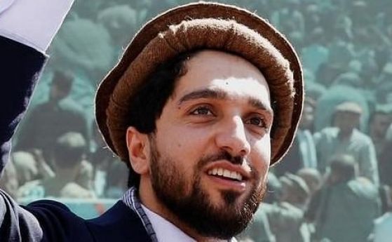 Синът на легендарния Шах Масуд продължава съпротивата срещу талибаните