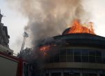 Пожар в центъра на Благоевград (обновена)