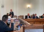 ДПС бламира комисията за разследване на Росенец