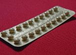 Франция дава безплатни контрацептиви на жените до 25 г.