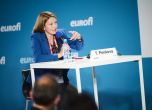Евродепутатът Цветелина Пенкова коментира на EUROFI дигиталната трансформация във финансовия сектор
