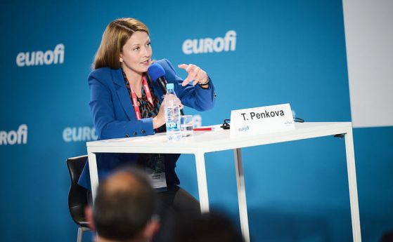 Евродепутатът Цветелина Пенкова коментира на EUROFI дигиталната трансформация във финансовия сектор