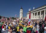 Хиляди на протест в Литва срещу здравния пропуск за магазини и ресторанти