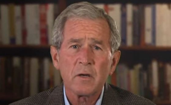 Джордж Буш: Ако говорим за единството на Америка, тези дни изглеждат отдавна отминали