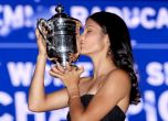 Квалификантката Ема Ръдукану спечели US Open без загубен сет